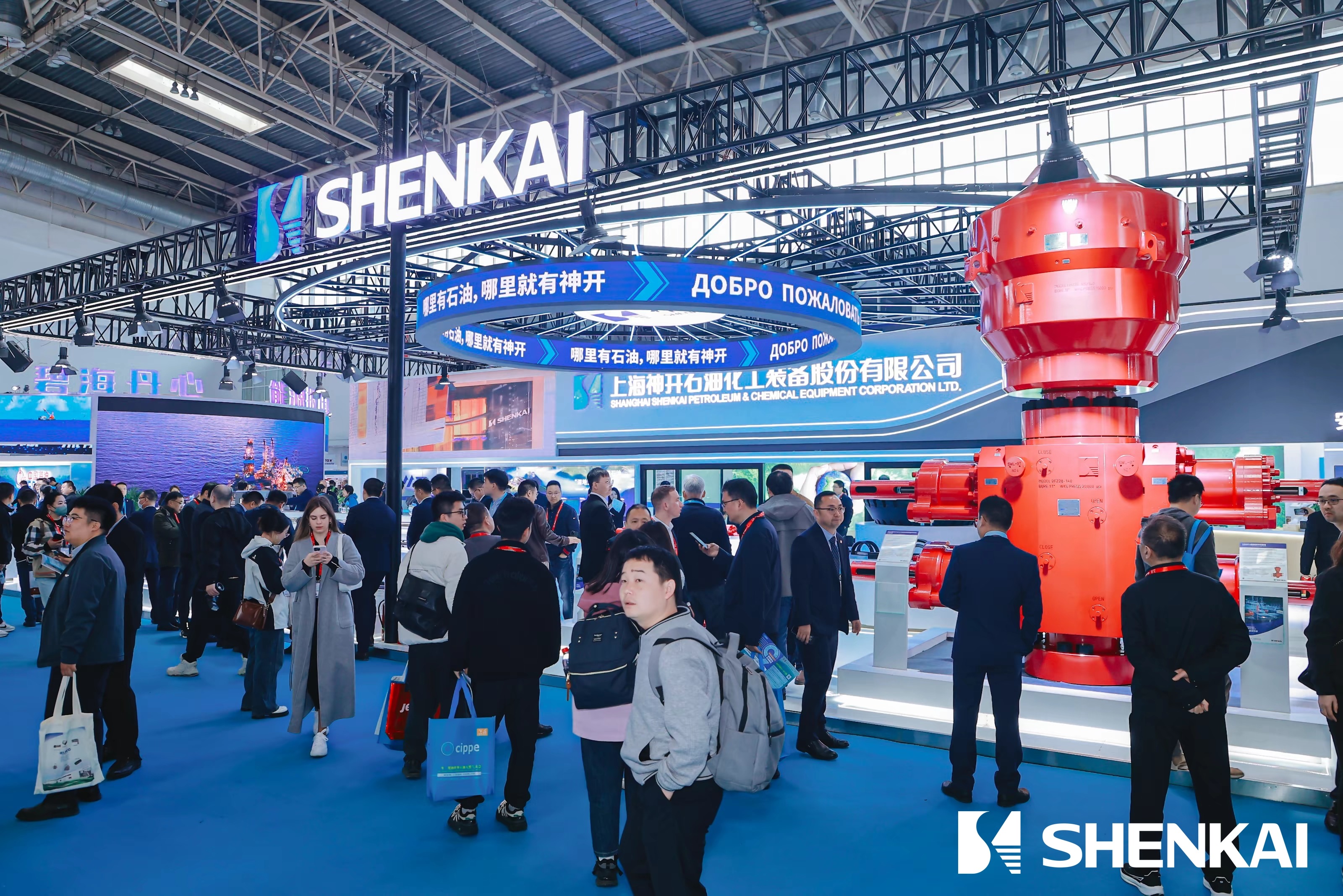 Impressive Display! A Review of SHENKAI’s Highlights at CIPPE2024(图1) Impressive Display! A Review of SHENKAI’s Highlights at CIPPE2024(图1)