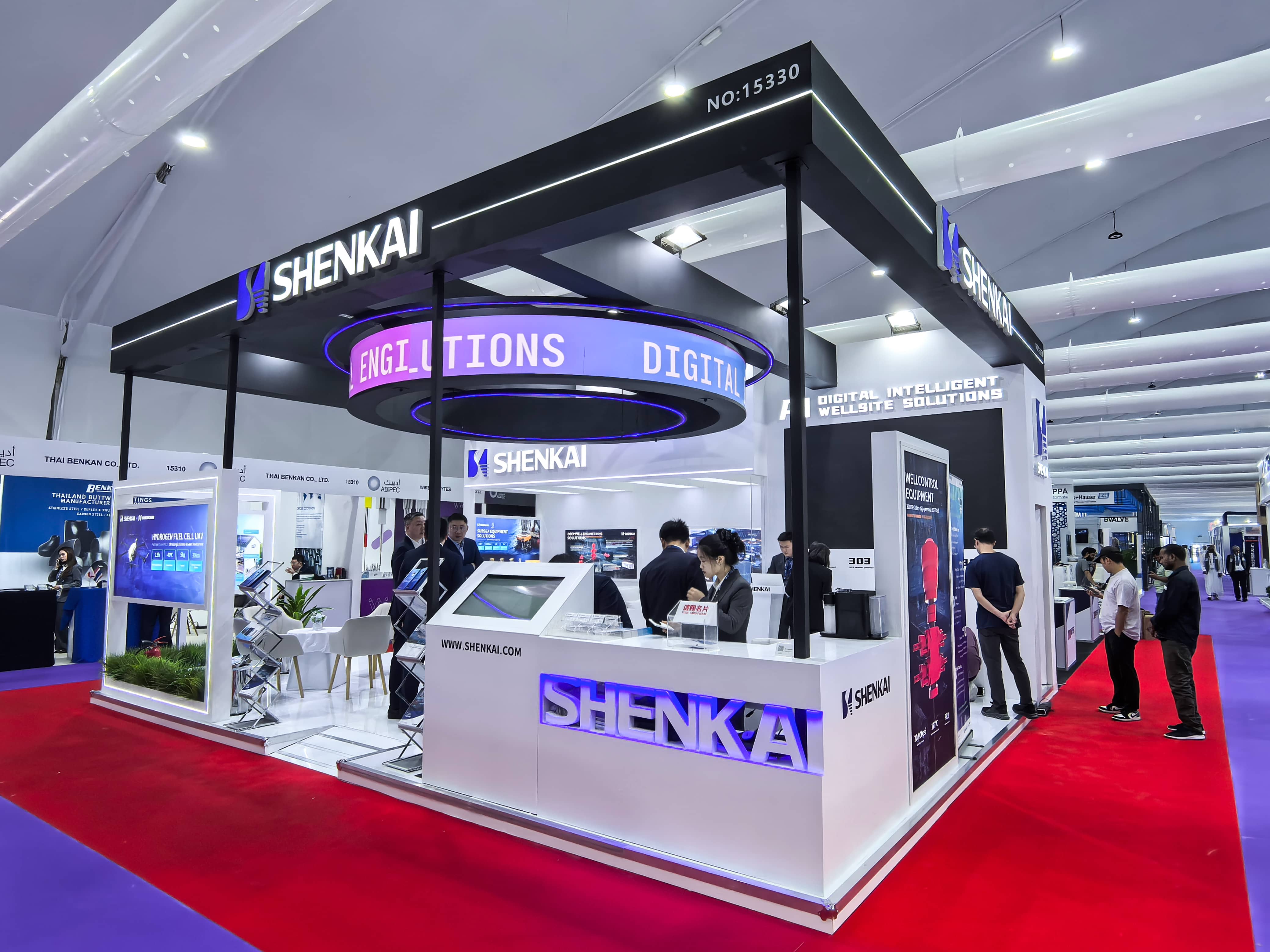ADIPEC 2025 | Shenkai’s Remarkable Showcase at the Abu Dhabi International Petroleum Exhibition & Conference(图1)