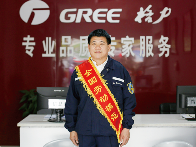 9州体育