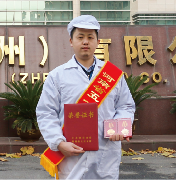 9州体育