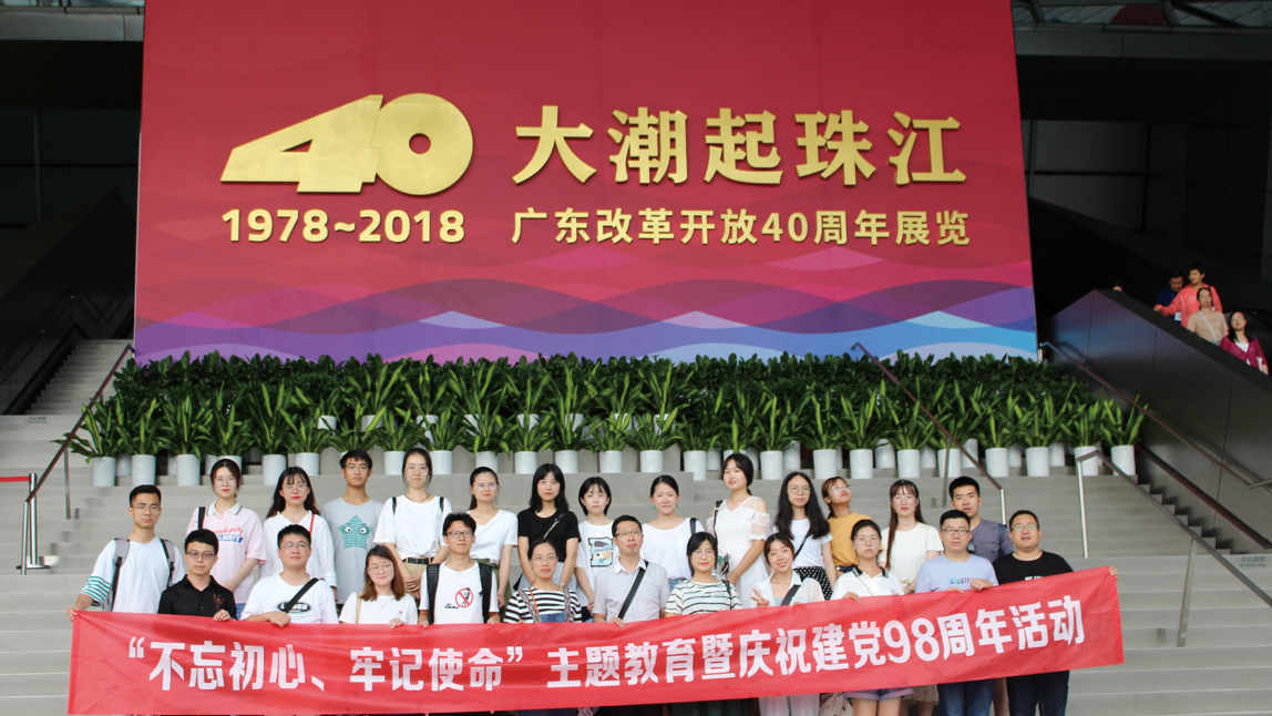 9州体育