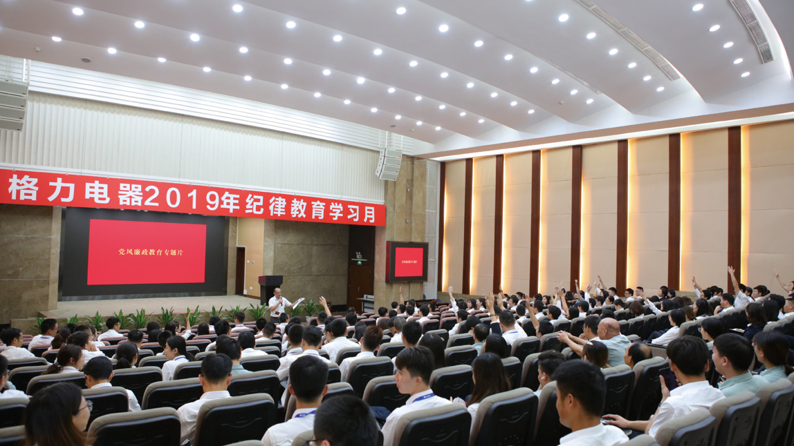 9州体育