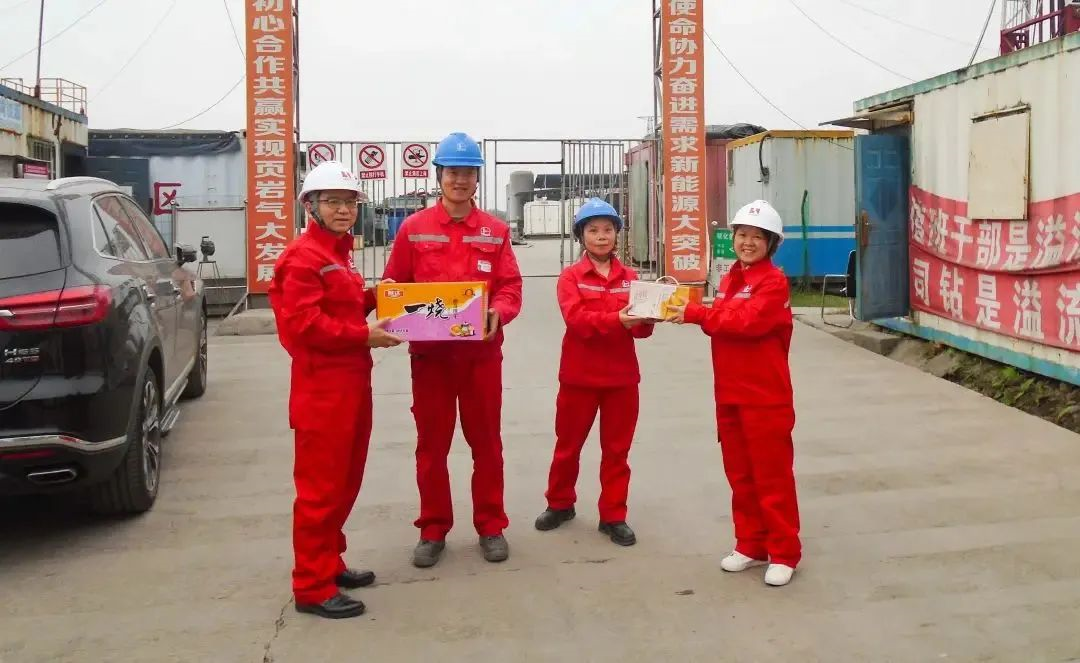 情系员工到一线,传递关怀暖人心(图1) 情系员工到一线,传递关怀暖人心(图1)