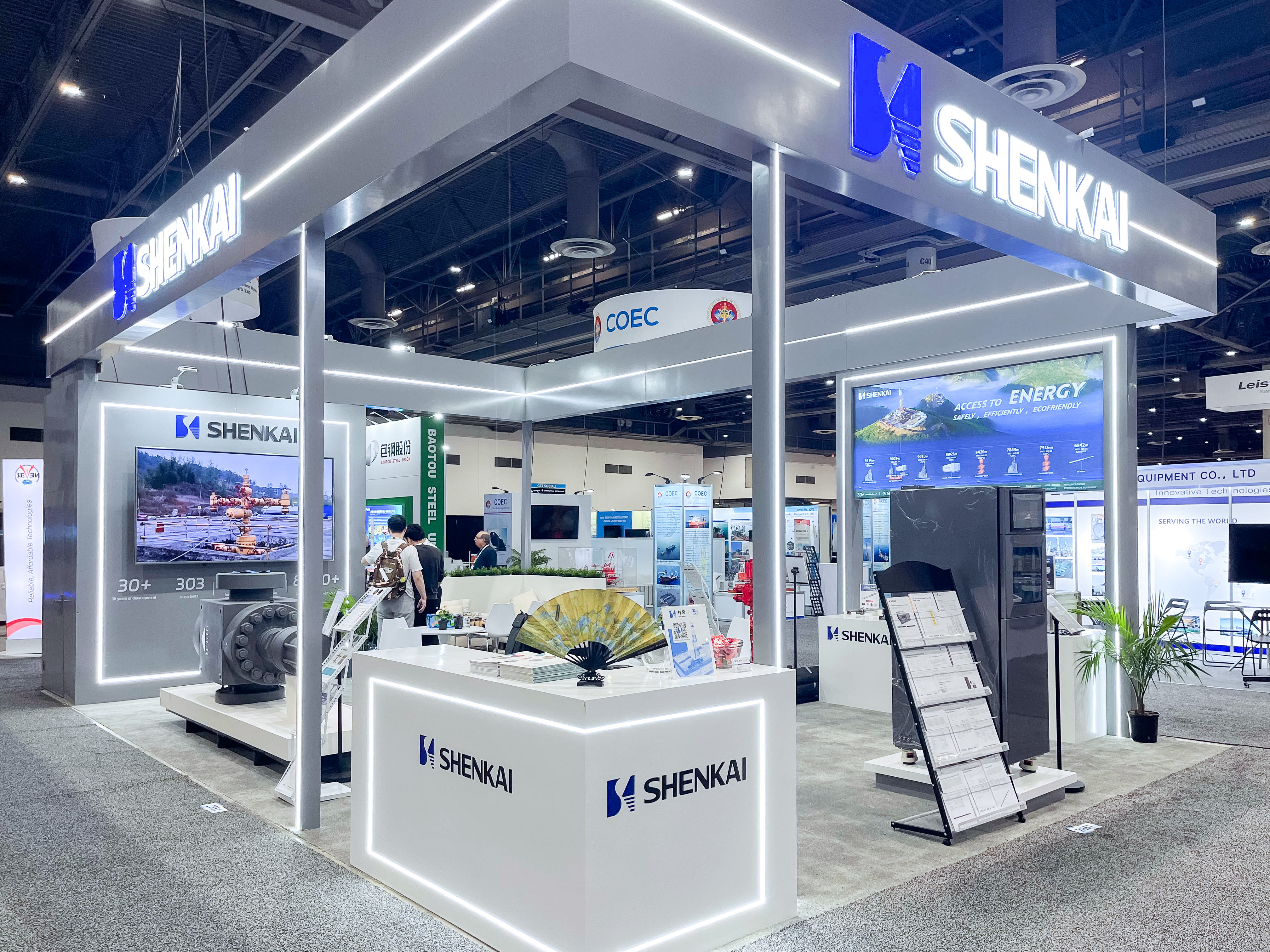 神开亮相2024美国OTC石油展会(图1)