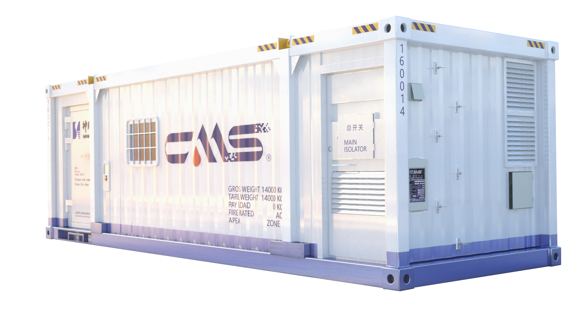 ADIPEC 2024 | 神开邀您相约阿布扎比国际石油展览会(图5) ADIPEC 2024 | 神开邀您相约阿布扎比国际石油展览会(图5)