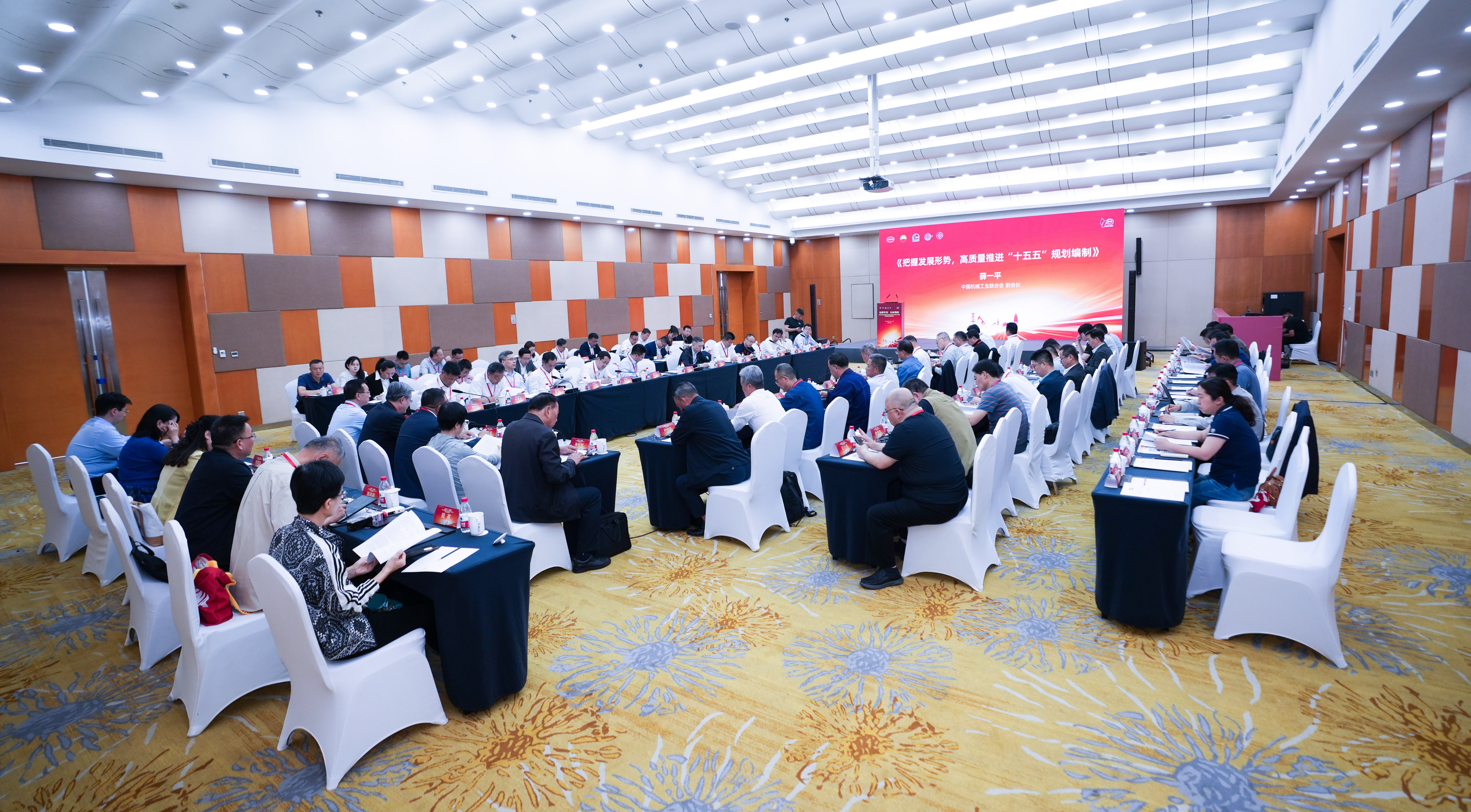 创新引领、科技强机——神开参加第四届石油石化装备产业科技大会暨科技创新成果展览会(图2)