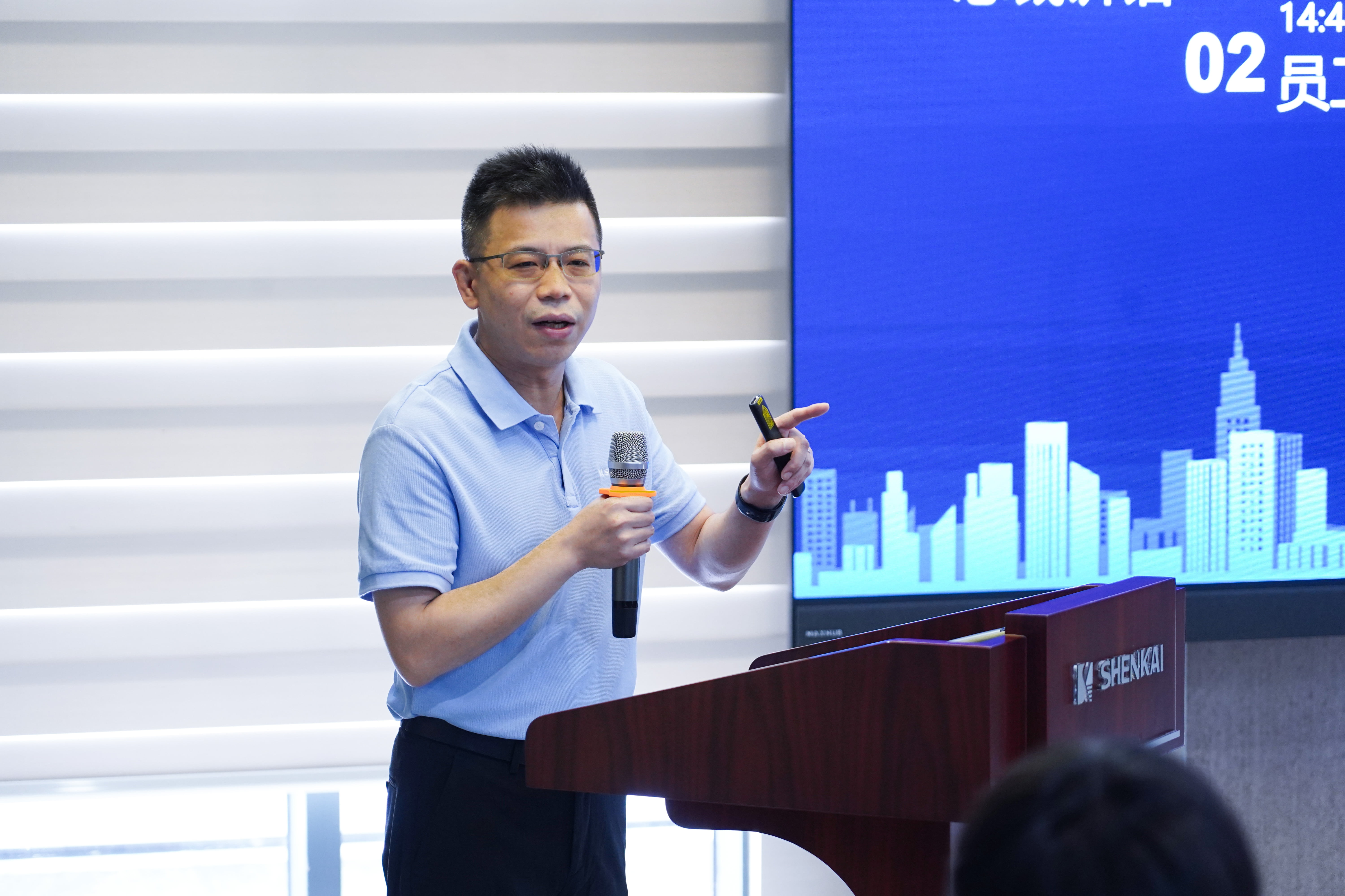 青春不负星光路，蓝天展翅正当时 | 神开“青蓝同行，共创征途”青年员工主题交流分享会成功举办(图5)