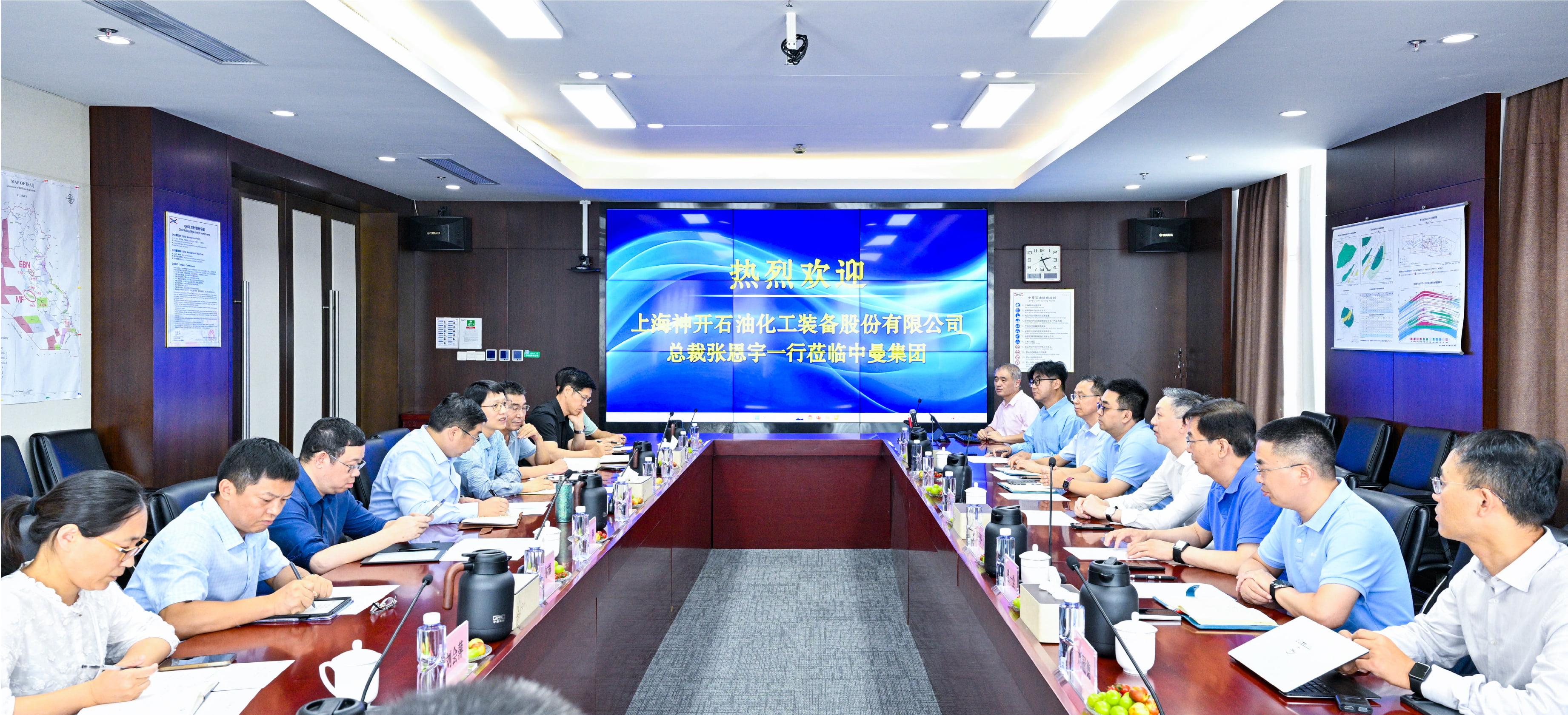 神开股份总裁一行赴中曼石油交流(图1) 神开股份总裁一行赴中曼石油交流(图1)