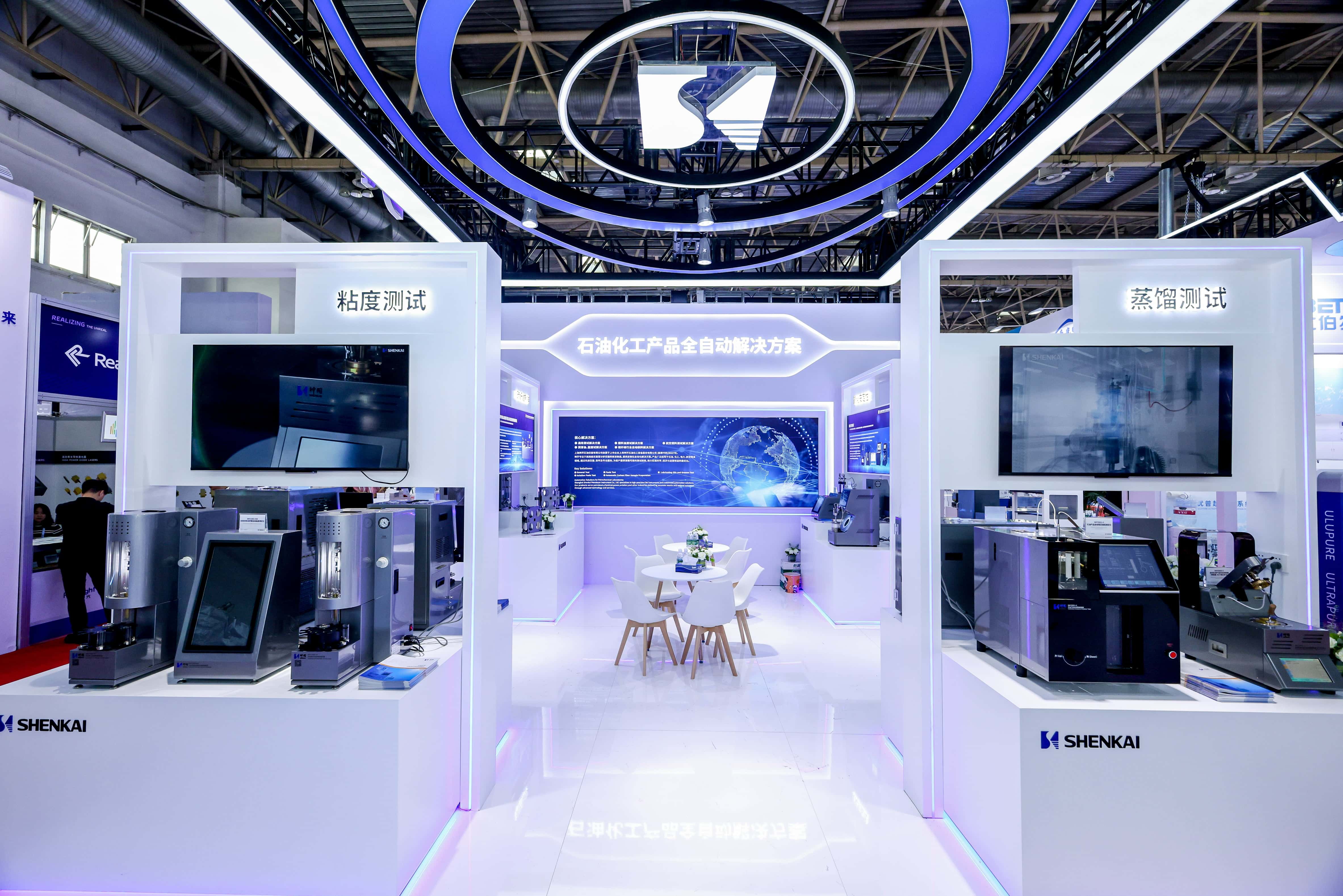 神开盛装亮相第二十一届BCEIA，助推高端分析仪器国产化进程(图2)