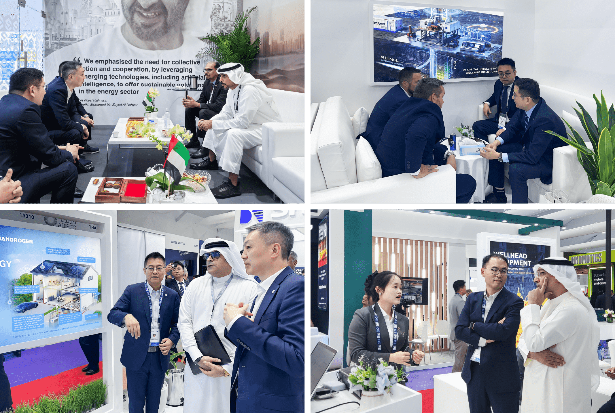 ADIPEC 2025 | 神开精彩亮相阿布扎比石油展(图2)