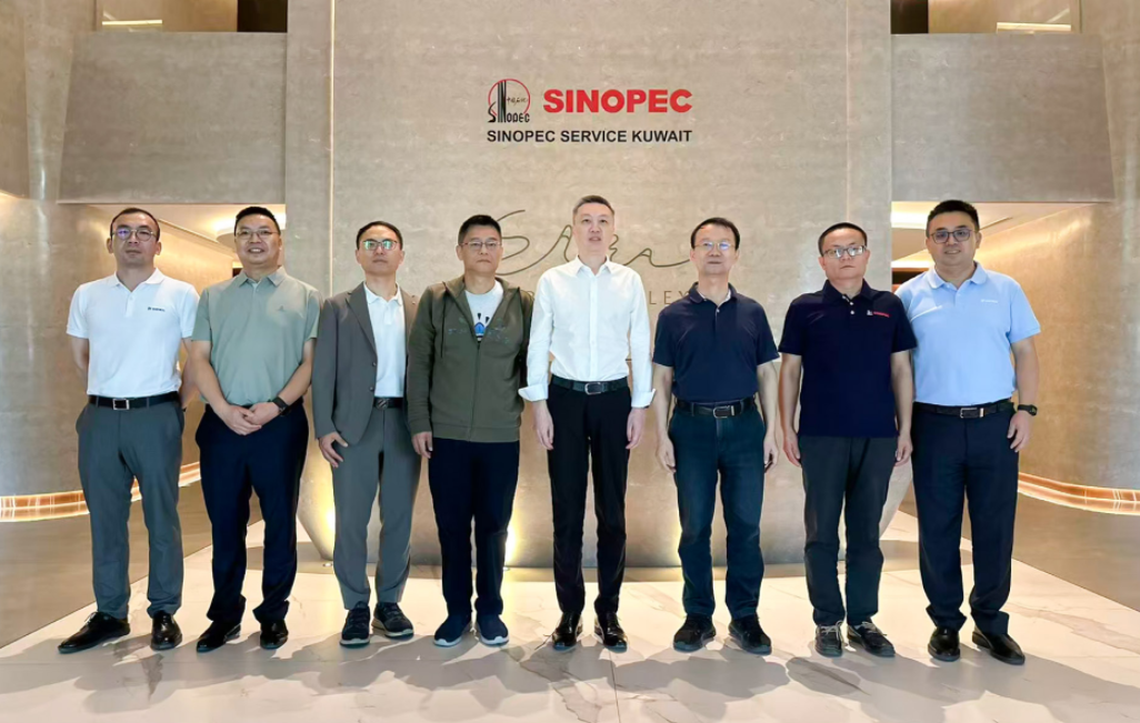 神开股份总裁一行赴科威特考察交流(图4)