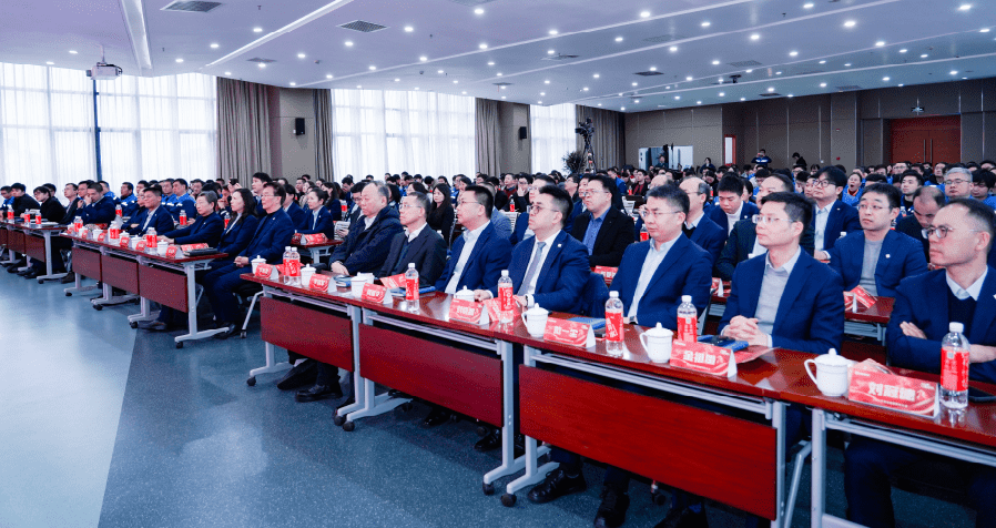 锐意进取，马跃新程——神开股份2025年度总结暨表彰大会隆重召开(图9)