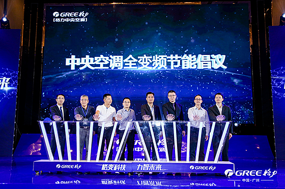 9州体育