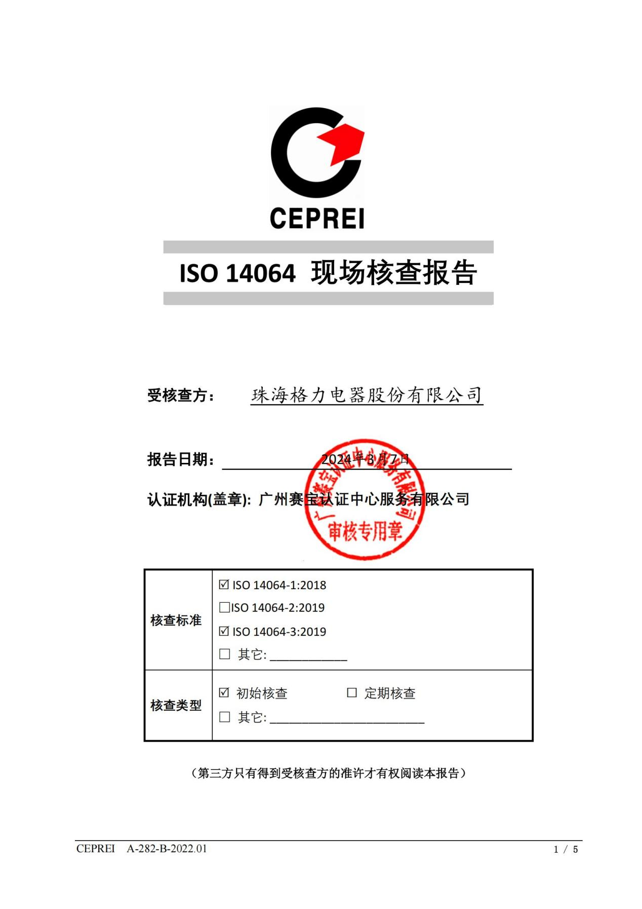 9州体育