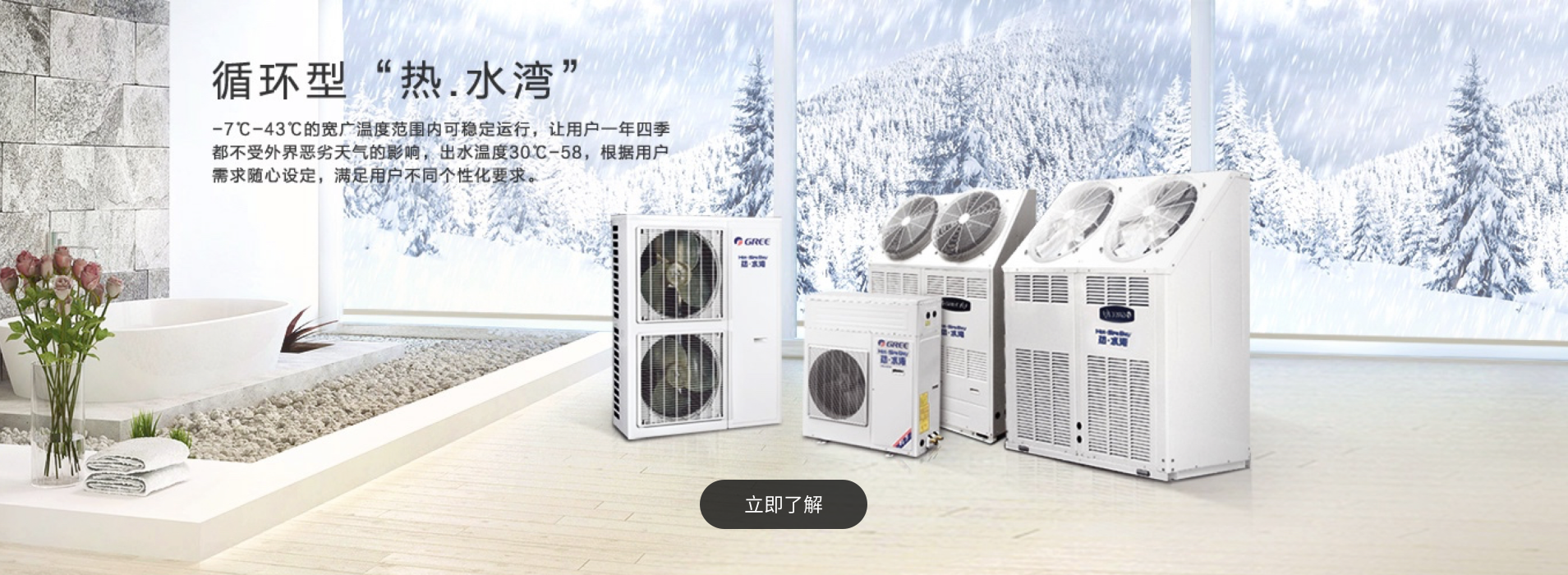 9州体育