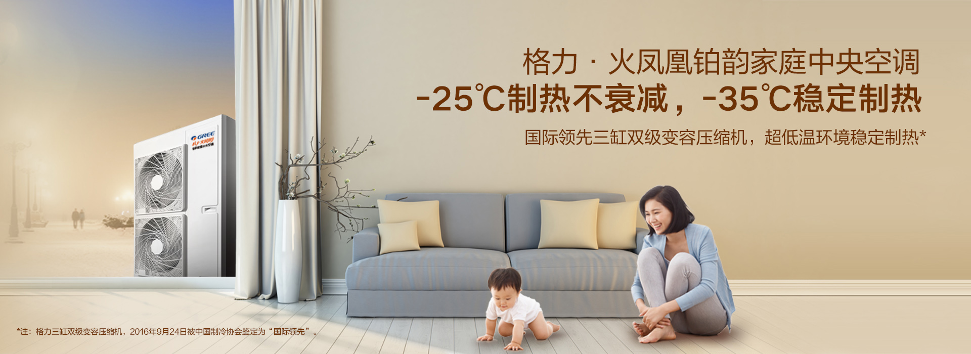 9州体育