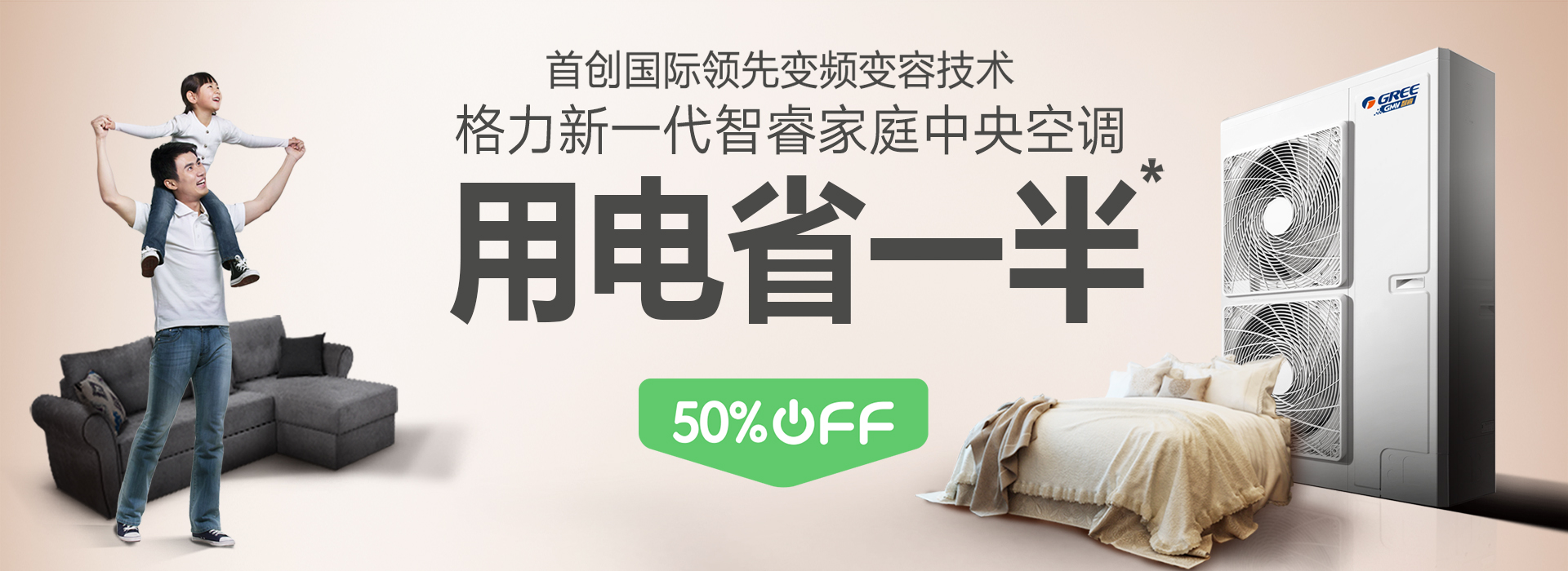 9州体育