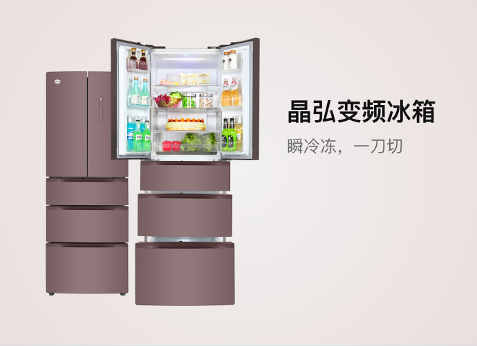 9州体育