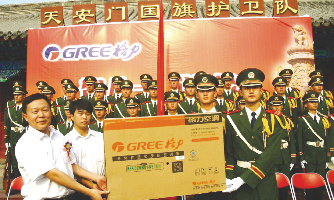 9州体育