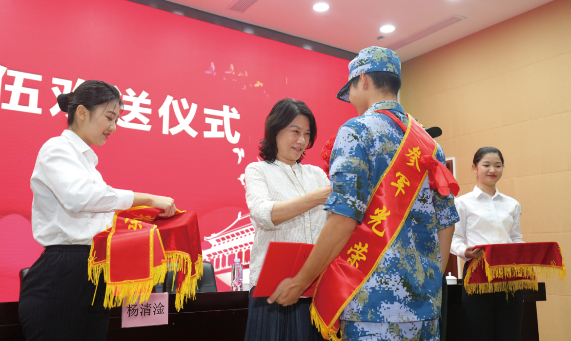 9州体育