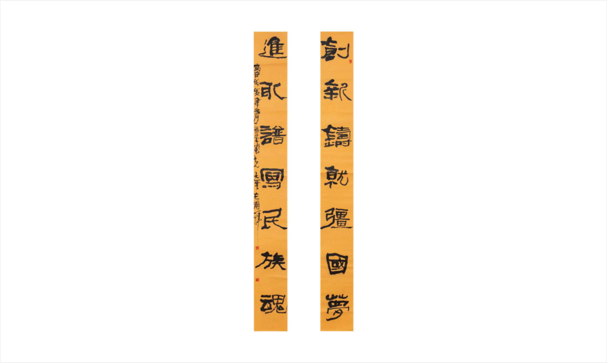9州体育