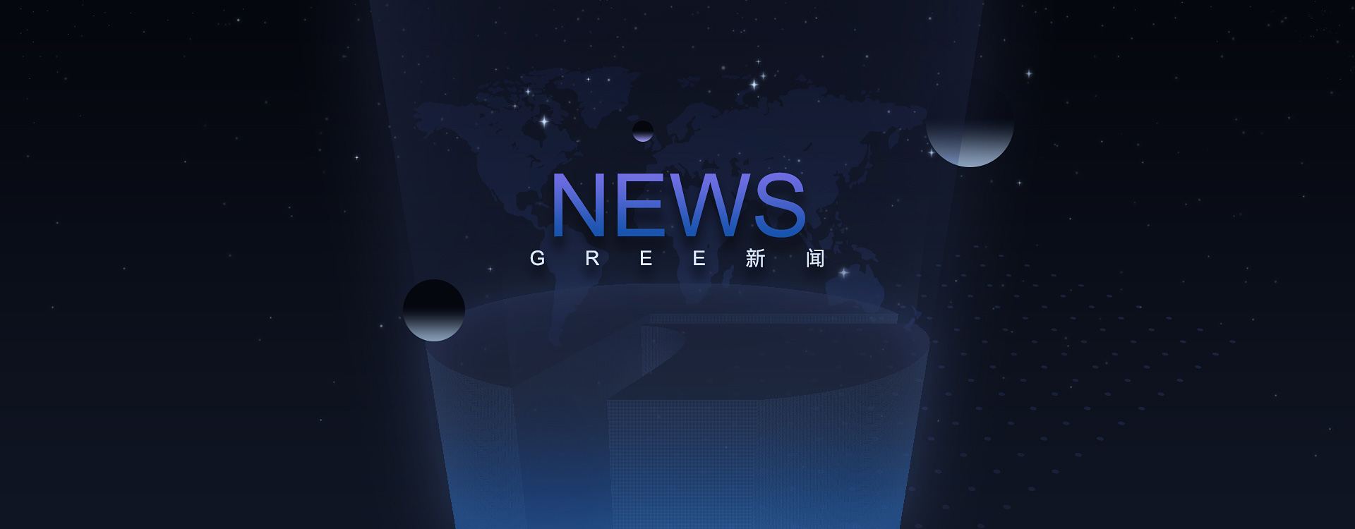 9州体育