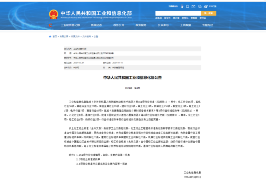 9州体育
