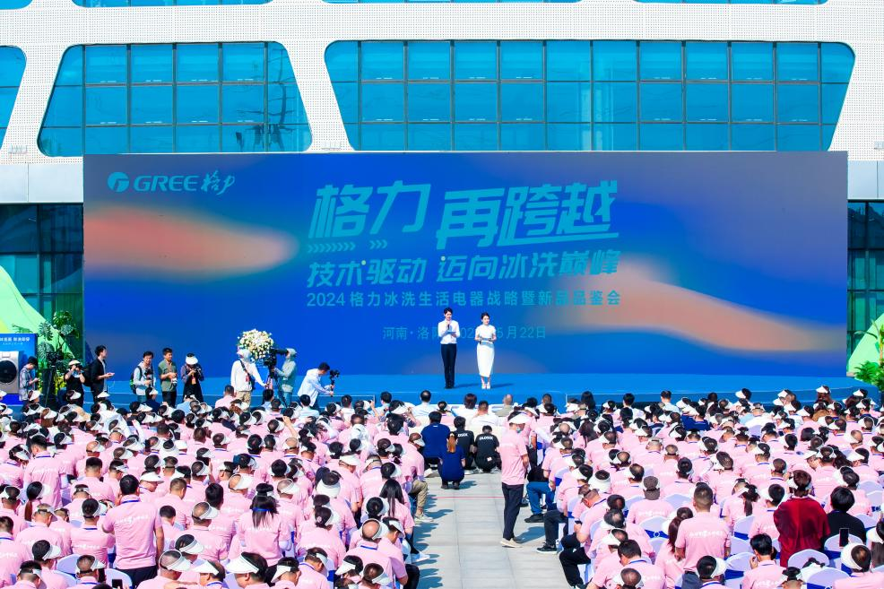 9州体育