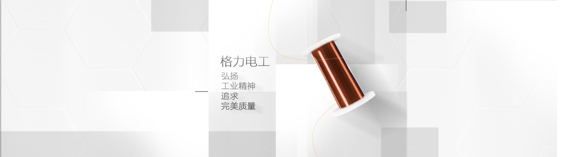 9州体育