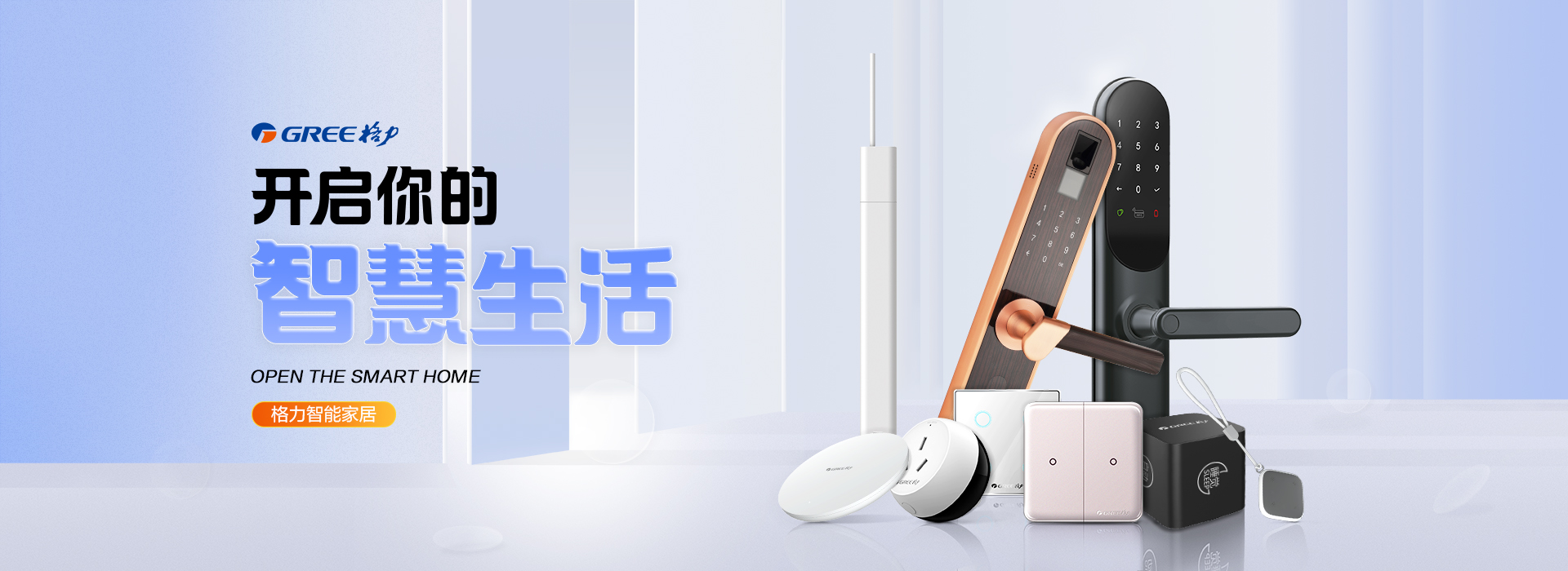 9州体育