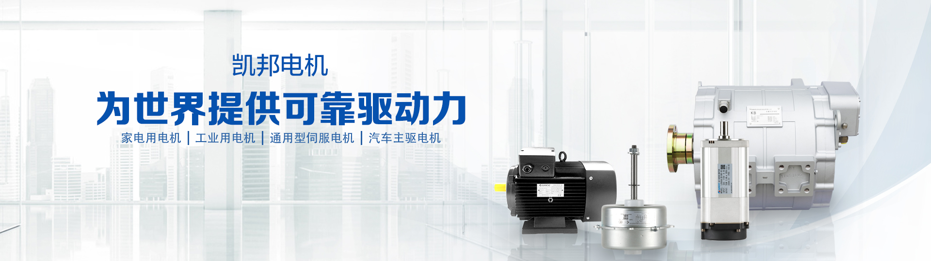 9州体育
