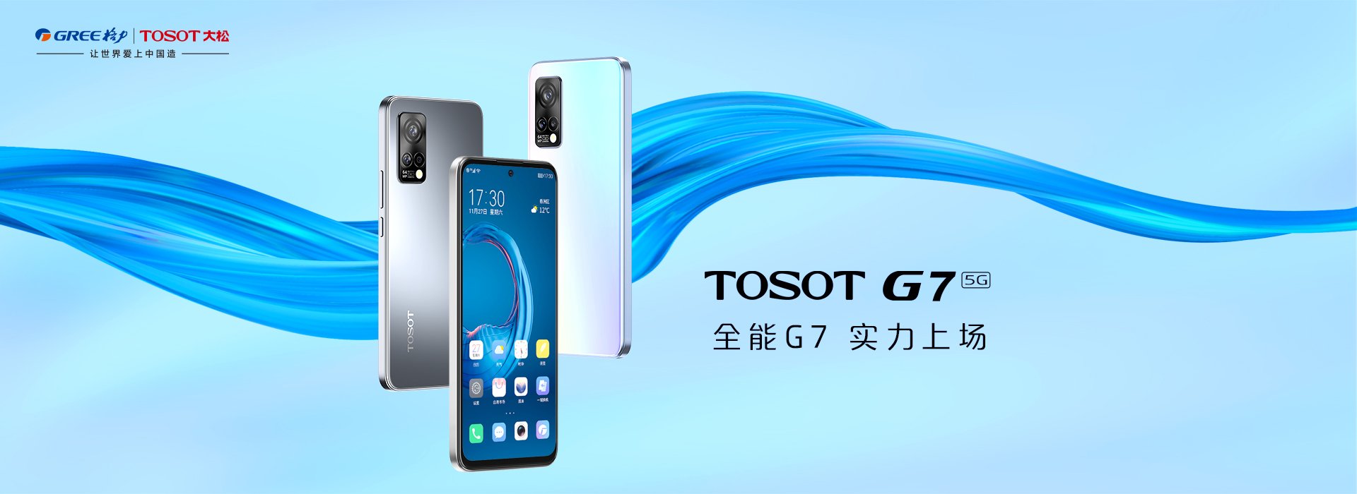 9州体育
