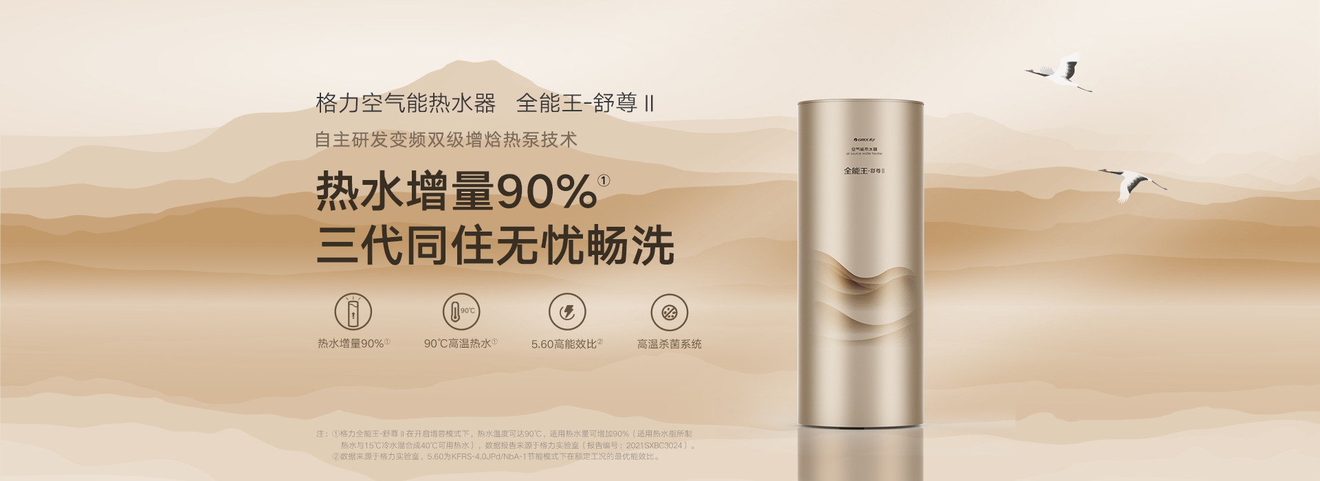 9州体育