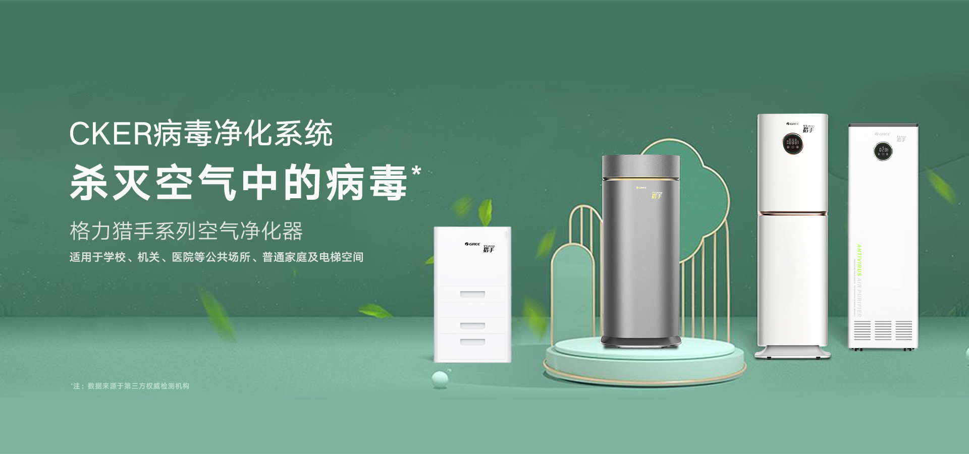 9州体育