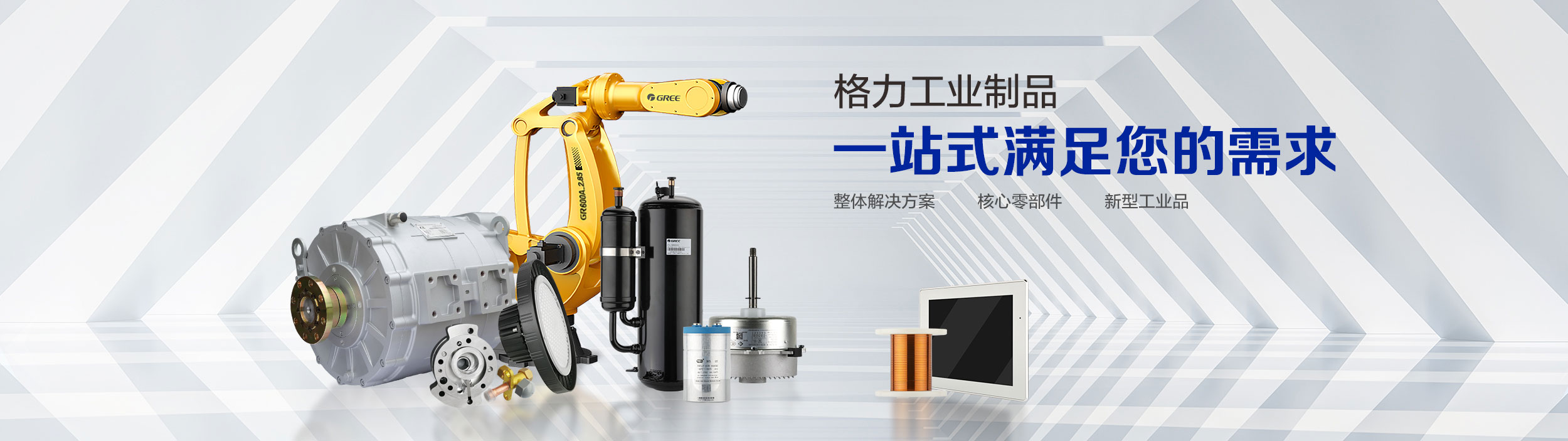 9州体育