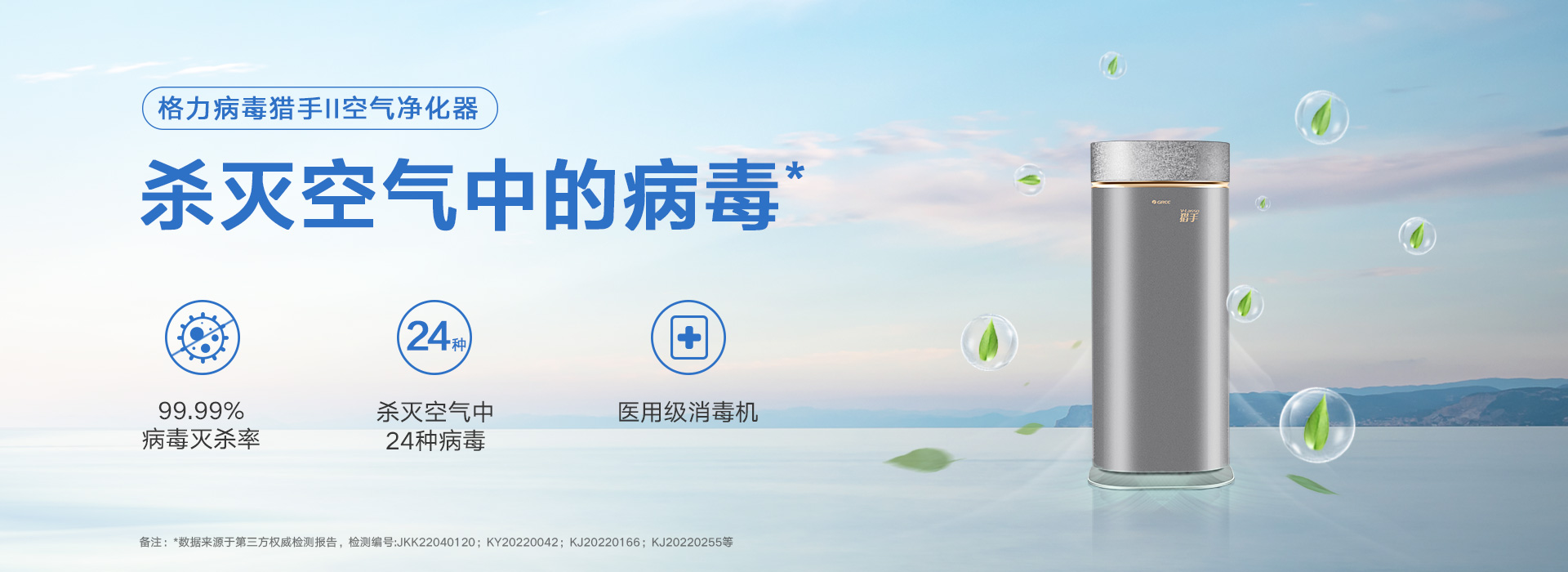 9州体育