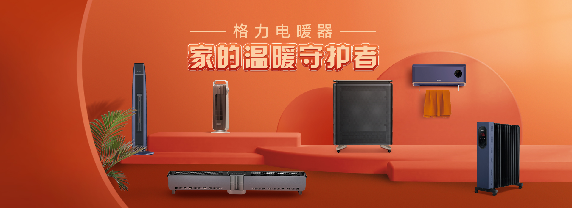 9州体育