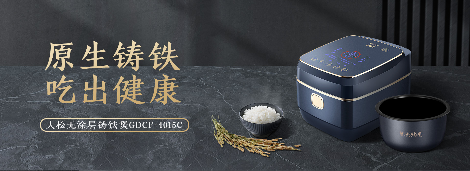 9州体育