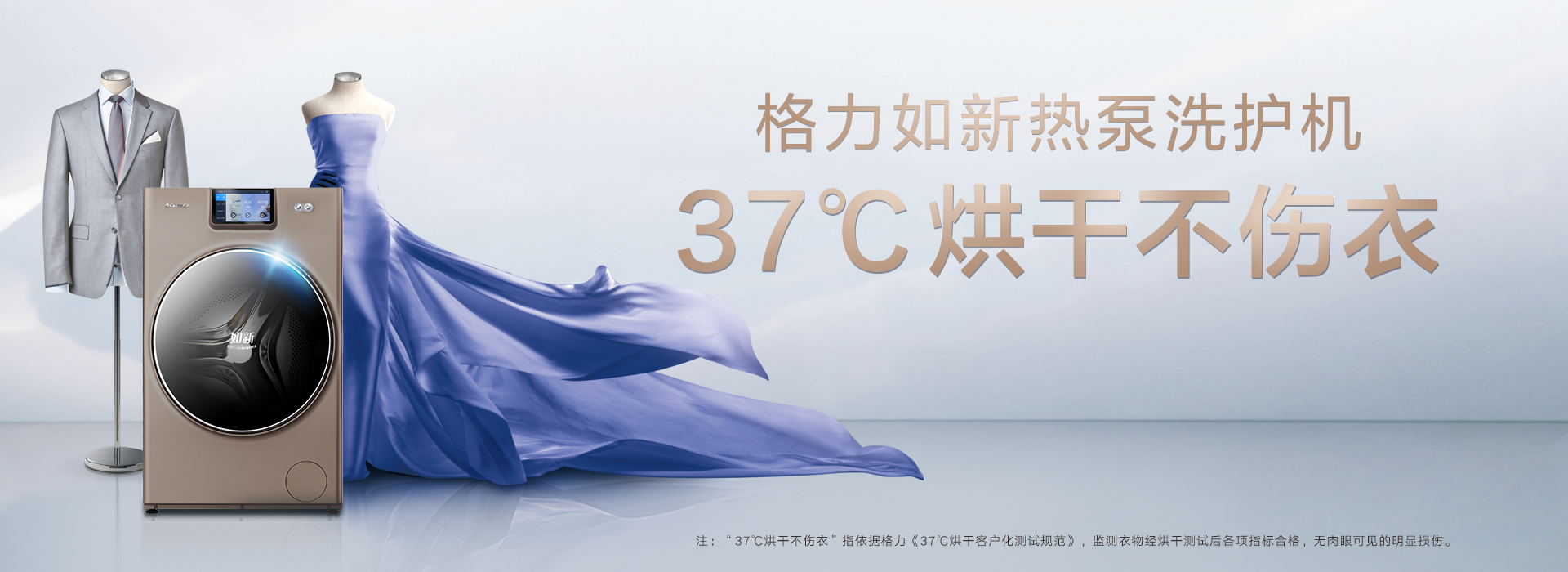 9州体育