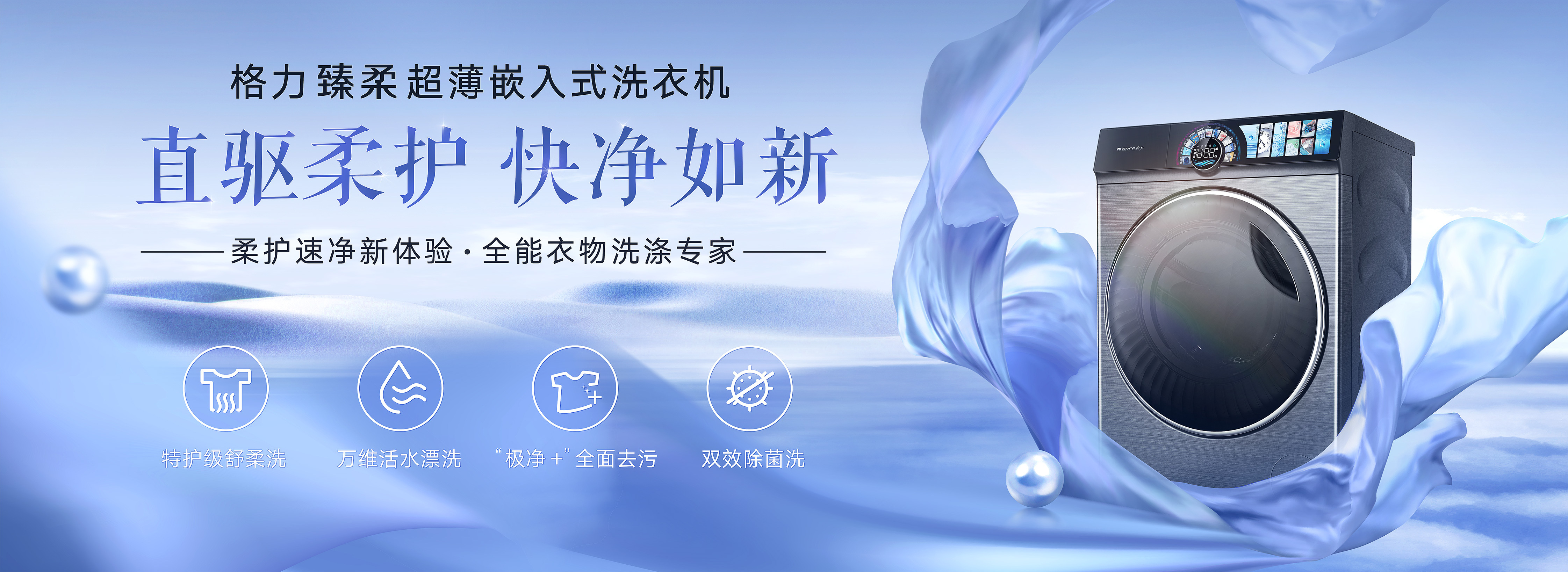 9州体育