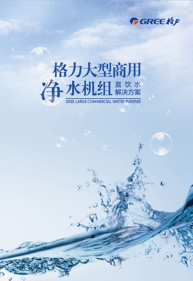 9州体育
