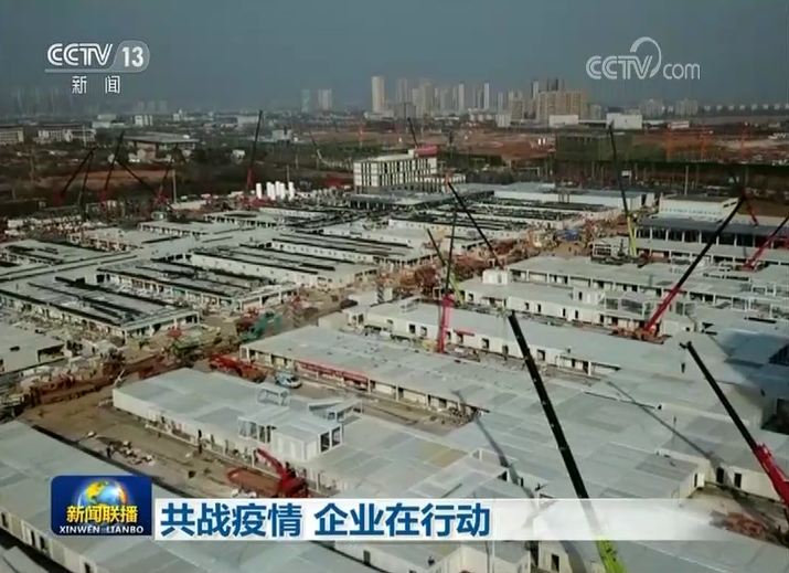 9州体育