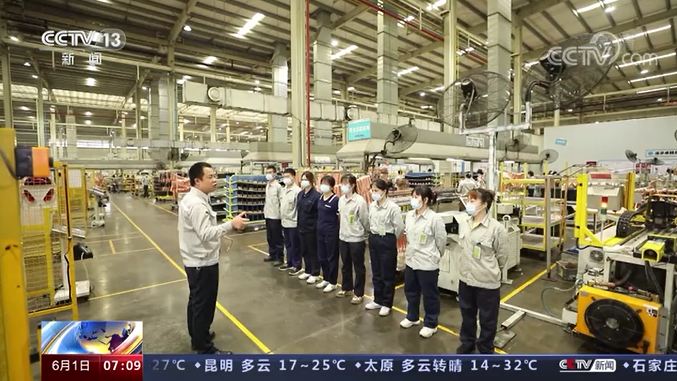 9州体育