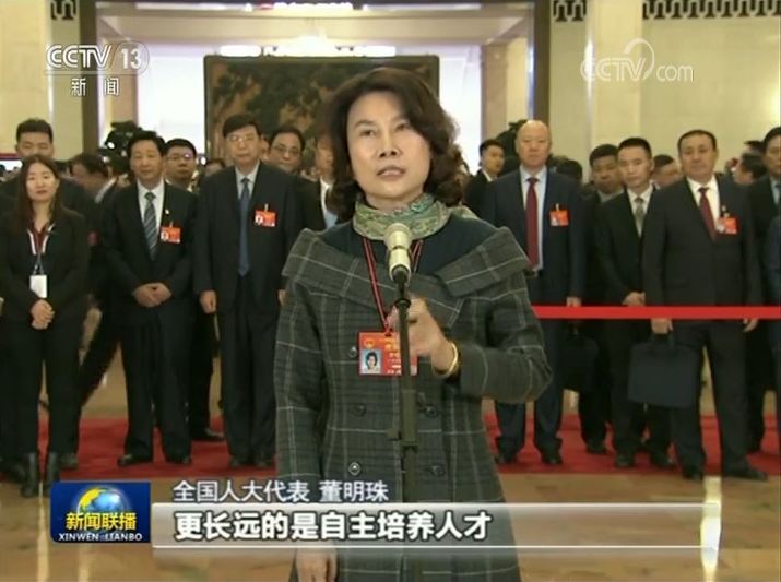 9州体育