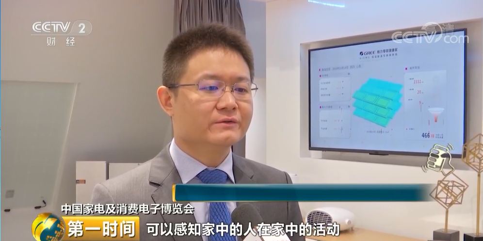 9州体育