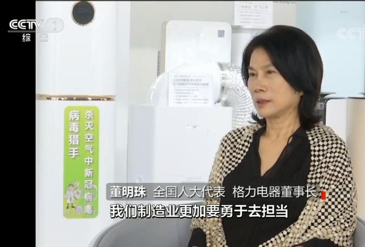 9州体育