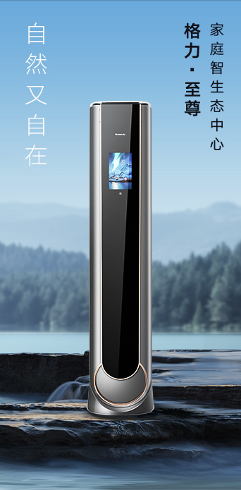 9州体育