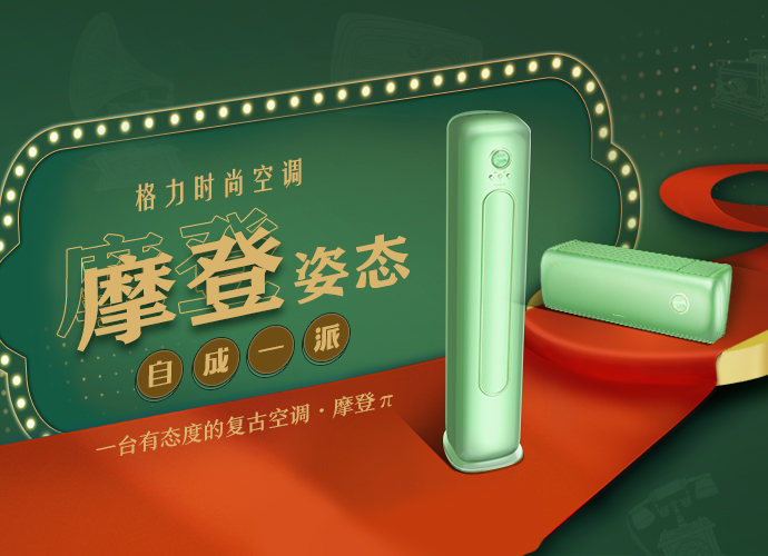 9州体育